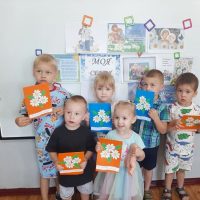 МБ ДОУ ДС 32 "Золушка"