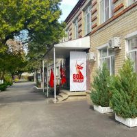 МБДОУ д/с №44