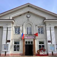 Дом культуры Пачелмского района