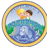 МБДОУ "Детский сад №3 "Родничок"Цивильского МО ЧР