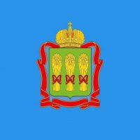 Администрация Скановского сельсовета