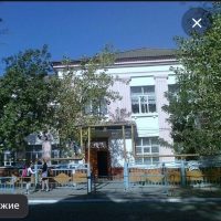 МКОУ сош 4 город Кизляр РД