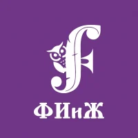 Факультет ФИиЖ I ПГУ имени Шолом-Алейхема