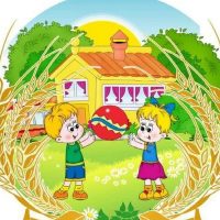 Муниципальное бюджетное дошкольное образовательное учреждение «Детский сад общеразвивающего вида № 23
«Золотой колосок» Зеленодольского муниципального района Республики Татарстан»