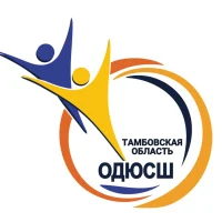 Областная детско-юношеская спортивная школа