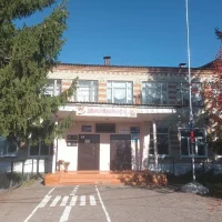 МБОУ Валгусская СШ