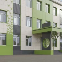 ГКУ «Детский дом «Надежда»