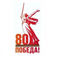 ГКУ «РКЦСОН" МТ и СЗ КБР- филиал по Лескенкому району