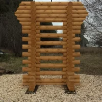 ГКУ СО "Березовское лесничество"