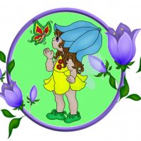 Закаменский район , МАДОУ детский сад №7 "Колокольчик"