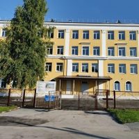МАОУ СОШ 147 г. Новосибирск