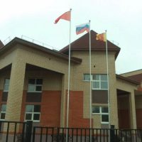 Клеменовская школа-интернат