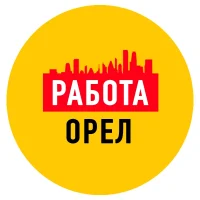 Работа в Орле