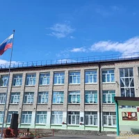 МБОУ "СОШ №15 им. Героя Советского Союза В.Т. Чванова" г. Брянска