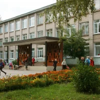 МАОУ «Гимназия 8» г.Перми