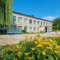 МБОУ Каменскохуторская СОШ