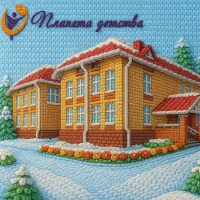 МБДОУ детский сад № 1 село Месягутово