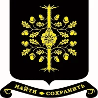 Ставропольский государственный музей-заповедник