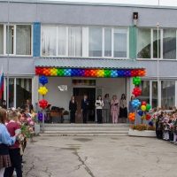 Гимназия 15 "Содружество"