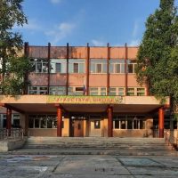 Школа № 27 | Хабаровск