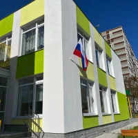 МАДОУ детский сад № 535