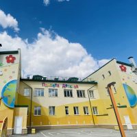 МАДОУ "Детский сад № 5 "Планета детства"