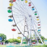 Русско-Полянский парк культуры и отдыха