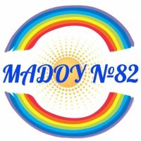 Детский сад 82 г. Томска