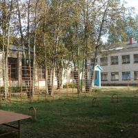 МОУ "Ерёминогорская ООШ"