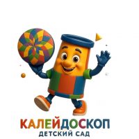 МБДОУ "Калейдоскоп"