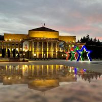 Дума Карачаевского городского округа