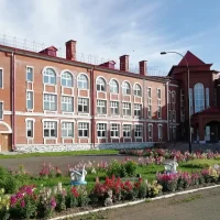 ГБОУ СО "СОШ N 3"