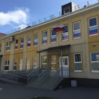 МАДОУ "Детский сад №2" Пионерского городского округа