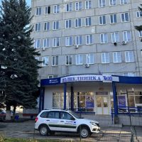 Луганская городская поликлиника №10