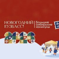 МБДОУ "Детский  сад №41" Солнышко " города Белово