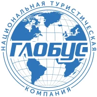 Туроператор "НТК Глобус"