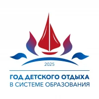 МДОУ детский сад "Огонёк"