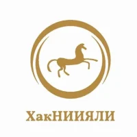ХакНИИЯЛИ