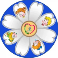 ГКУ КК "Усть-Лабинский дом ребенка"