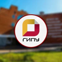 ГИПУ имени В.Г. Короленко