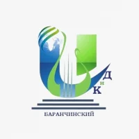 ЦКиД п. Баранчинский