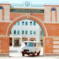 ГБУЗ РЕСПУБЛИКИ МОРДОВИЯ "ТЕМНИКОВСКАЯ РБ им. А.И. РУДЯВСКОГО"