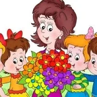 МБДОУ ДС № 2 г. Ейска МО Ейский район