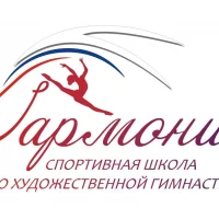 МБУДО СШ "Гармония" г.Челябинска