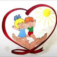 Камчатский детский дом для детей-сирот и детей ОБПР, с ОВЗ