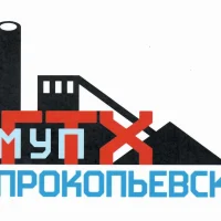 МУП "Городское тепловое хозяйство"