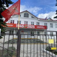 МОУ «СОШ N2 им. Х.А. Шафиева» с.п. Заюково