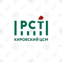 ФБУ "Кировский ЦСМ"