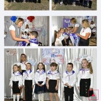 ГБДОУ ЛНР "Марковский ясли-сад " Теремок "