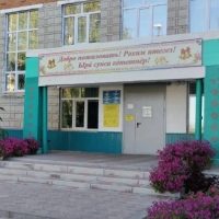 Староузеевская СОШ